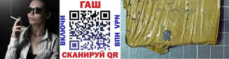 МАРИХУАНА Плавск