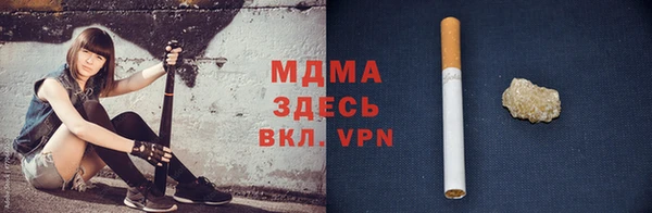 мдпв Волосово