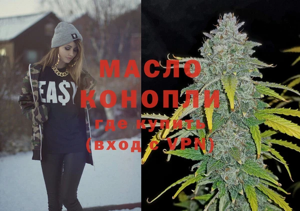 мдпв Волосово