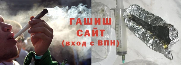 mdma Володарск