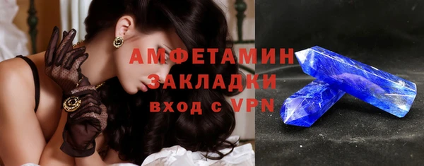 мдпв Волосово