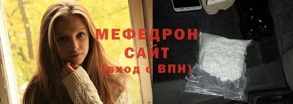 мдпв Волосово