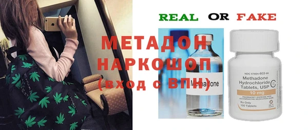 мдпв Волосово