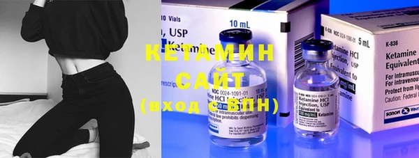 mdma Володарск