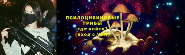 mdma Володарск