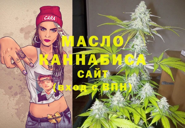 мдпв Волосово