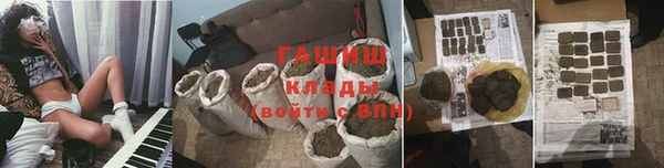 не бодяженный Волоколамск