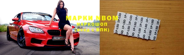 не бодяженный Волоколамск