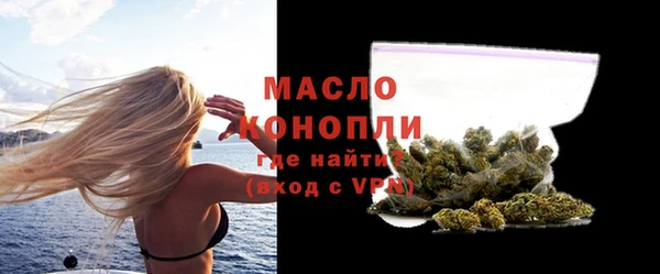 мдпв Волосово