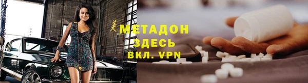 мдпв Волосово