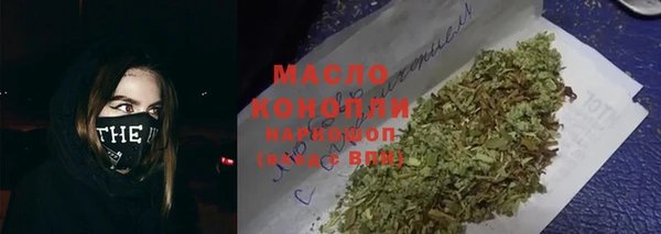 мдпв Волосово