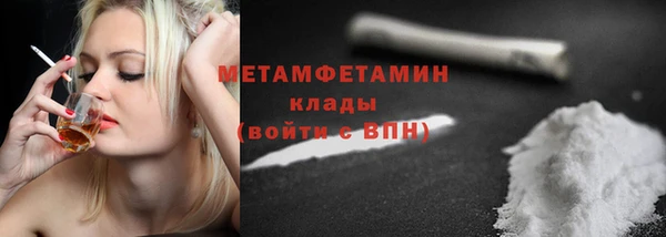 мдпв Волосово