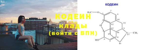не бодяженный Волоколамск