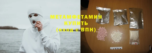 не бодяженный Волоколамск