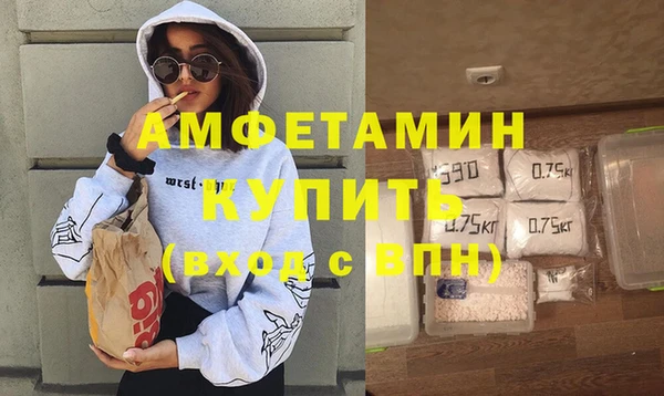 не бодяженный Волоколамск