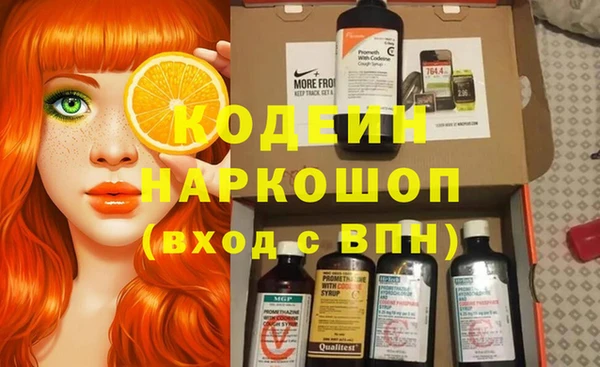 не бодяженный Волоколамск