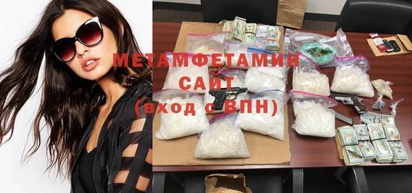 не бодяженный Волоколамск