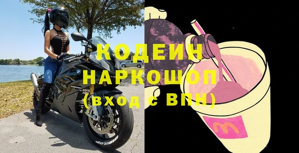 не бодяженный Волоколамск