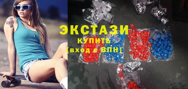 мдпв Волосово