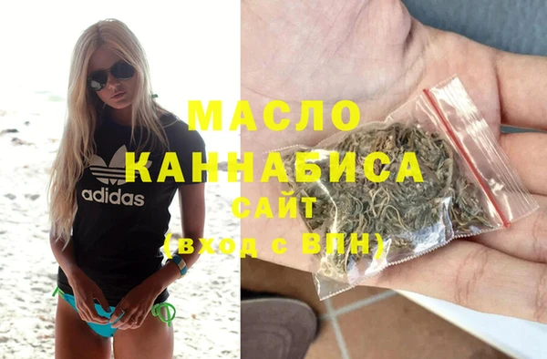 мдпв Волосово