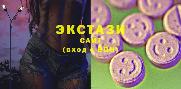 мдпв Волосово