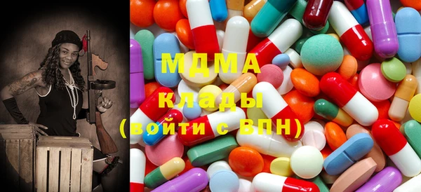 не бодяженный Волоколамск