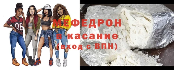 не бодяженный Волоколамск