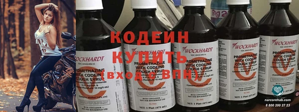 mdma Володарск