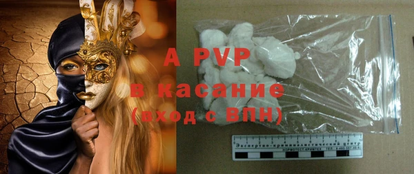 mdma Володарск