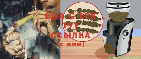 mdma Володарск