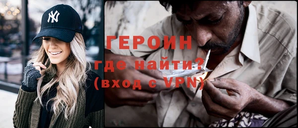 не бодяженный Волоколамск