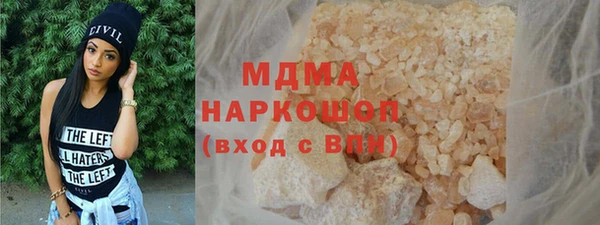 мдпв Волосово