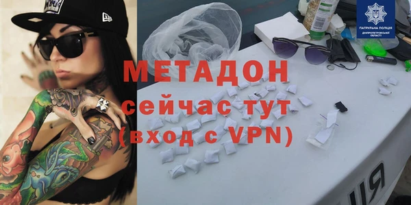 не бодяженный Волоколамск