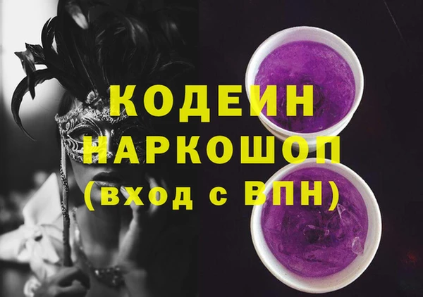 не бодяженный Волоколамск