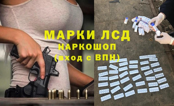 mdma Володарск