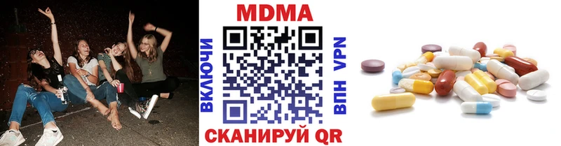 MDMA Molly  Плавск 
