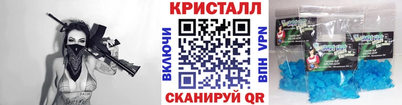 где продают   Плавск  Первитин Декстрометамфетамин 99.9% 