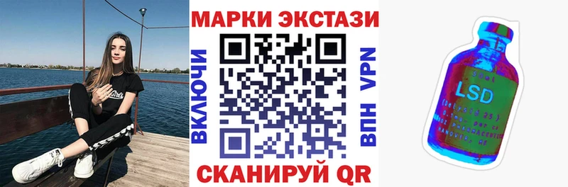 KRAKEN как войти  Плавск  Марки 25I-NBOMe 1,8мг 
